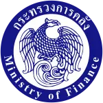 Seal_of_the_Ministry_of_Finance_of_Thailand